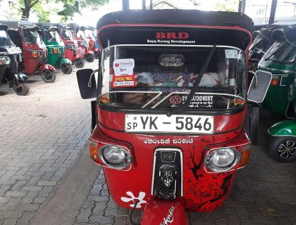 Bajaj 4 Stroke Three-wheeler for sale at Riyasakwala Battaramulla