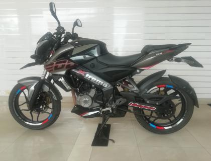 Bajaj Pulsar NS 200