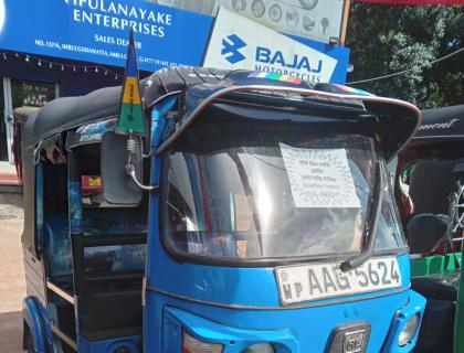 Bajaj 4 Stroke Three-wheeler for sale at Riyasakwala Yakkala