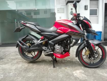 Bajaj Pulsar NS 200