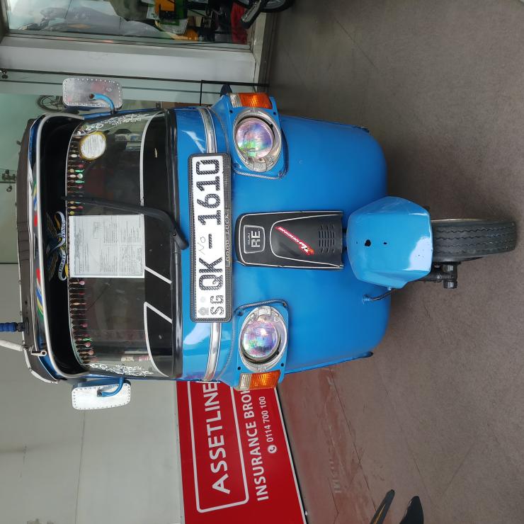 AD0004940-2.jpg