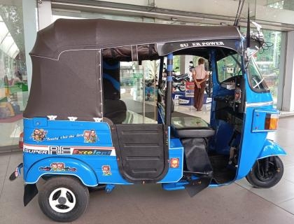 AD0005173-3-thumb.jpg