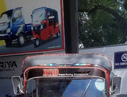 Bajaj 4 Stroke Three-wheeler for sale at Riyasakwala Battaramulla