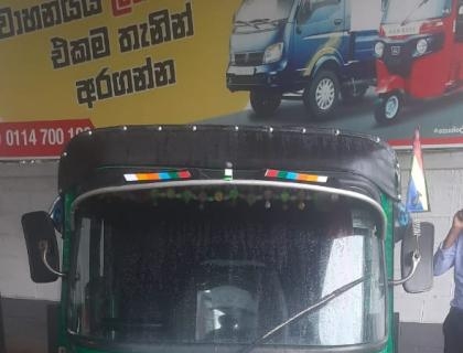 Bajaj 4 Stroke Three-wheeler for sale at Riyasakwala Battaramulla