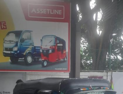 AD0005203-3-thumb.jpeg