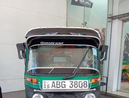 Bajaj Three wheel for sale at Rathnapura