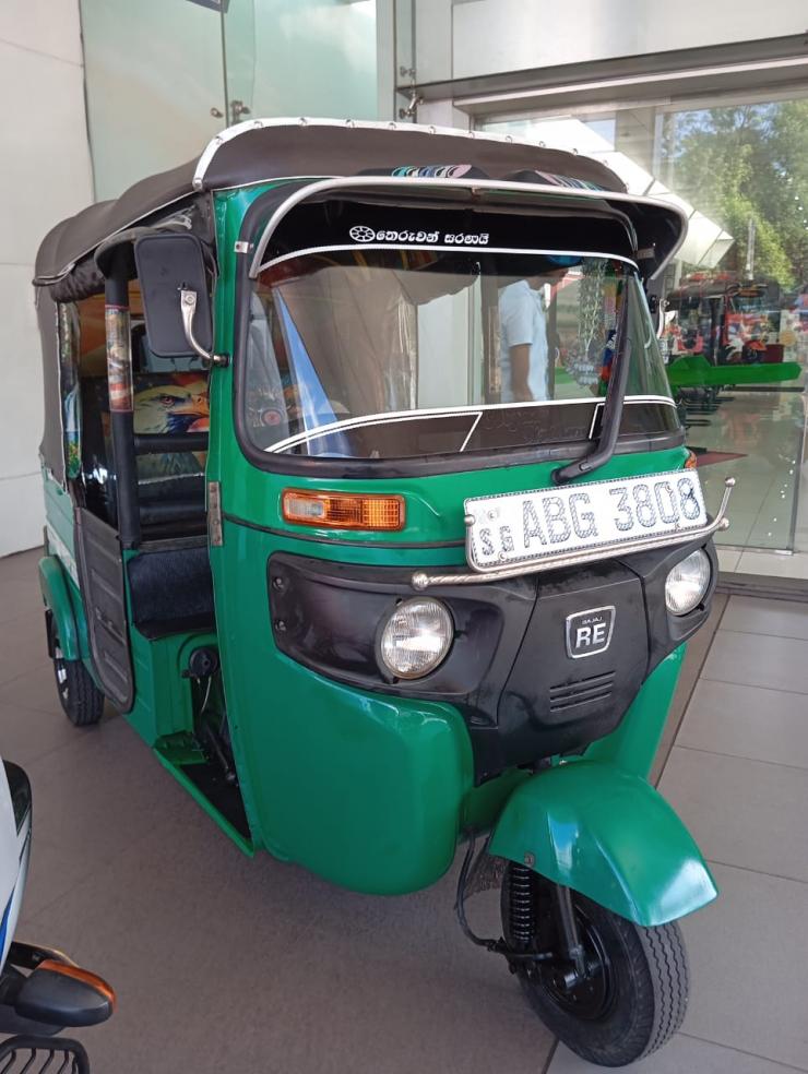 AD0005208-3.jpg