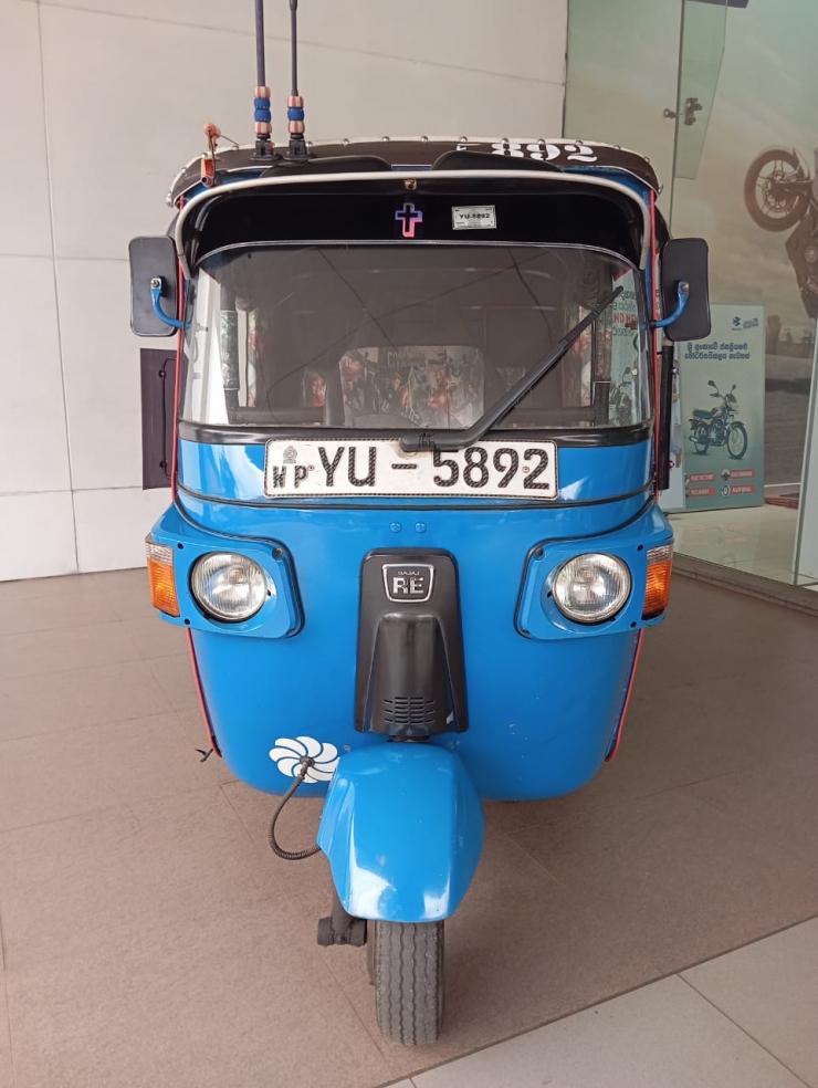 AD0005209-2.jpg