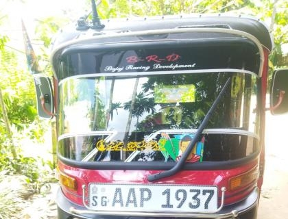 Bajaj Three wheel 2014 for sale at Rathnapura