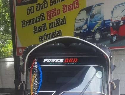 Bajaj 4 Stroke Three-wheeler for sale at Riyasakwala Battaramulla