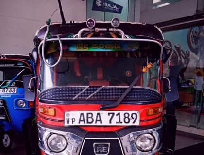 AD0005243-2-thumb.jpg