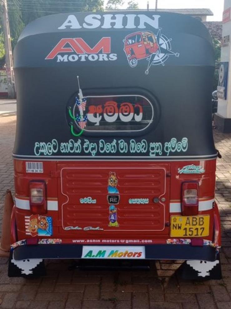 AD0005246-3.jpg