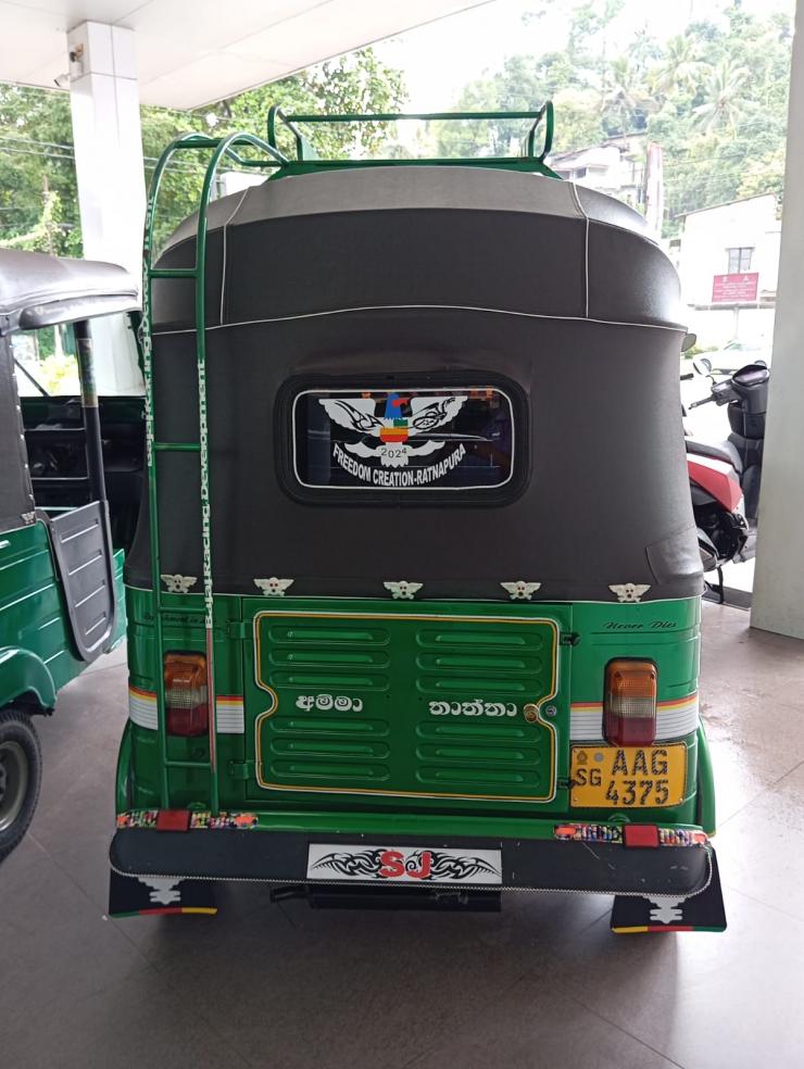 AD0005252-4.jpg