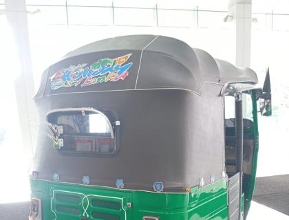 AD0005257-4-thumb.jpg