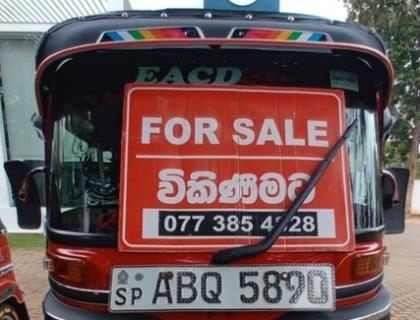 BAJAJ 3W