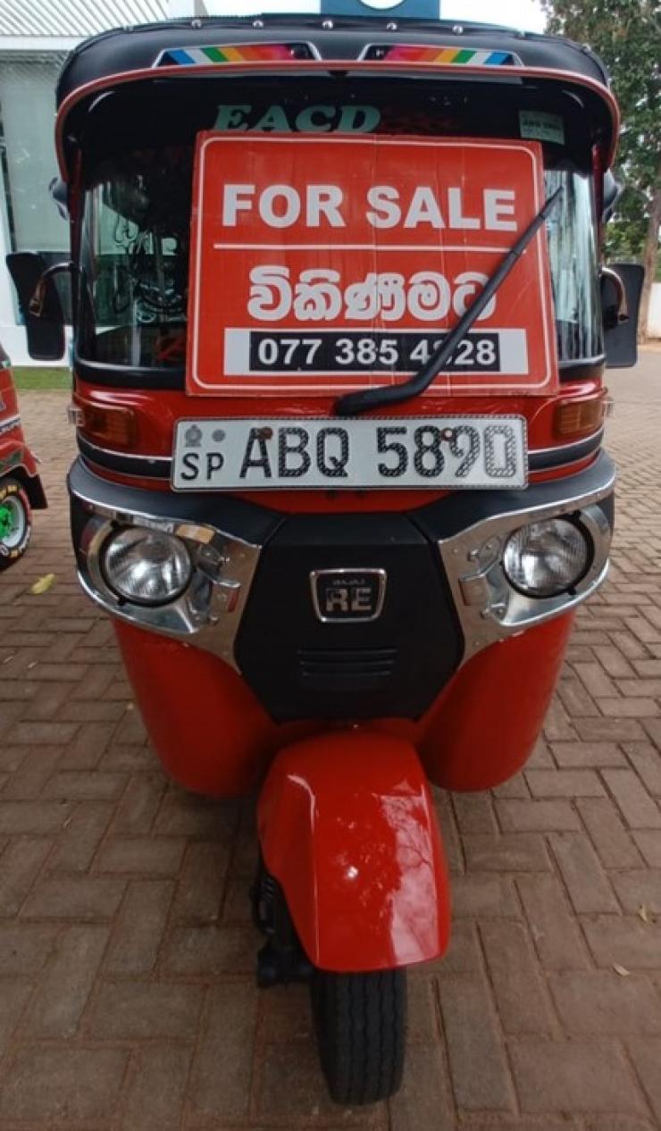 AD0005281-0.jpg