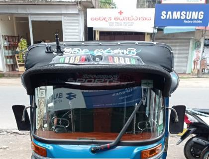 BAJAJ-RE 4S AUTORICKSHAW- SE-NEPTUNE BLUE - FOR SALES