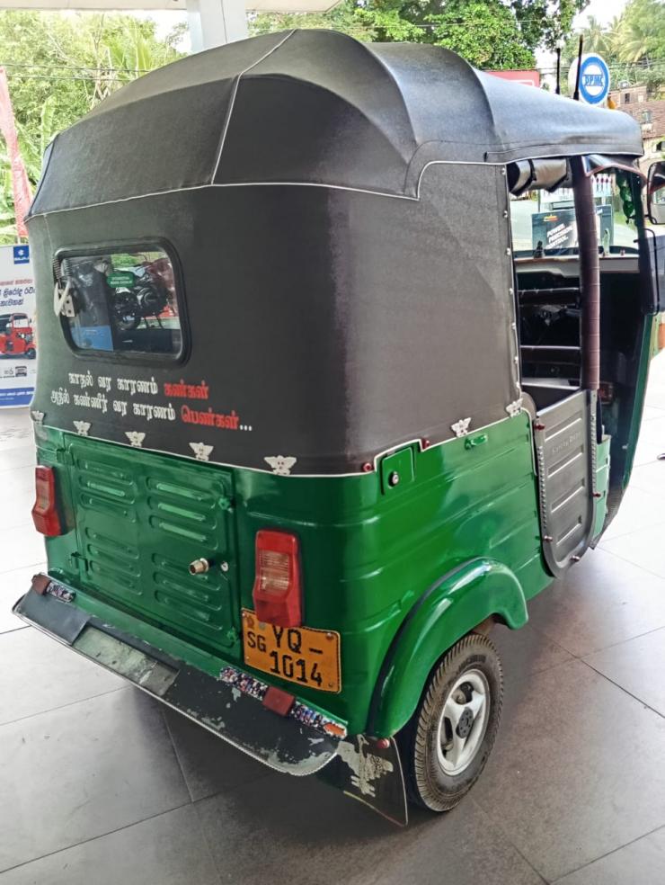 AD0005430-3.jpg