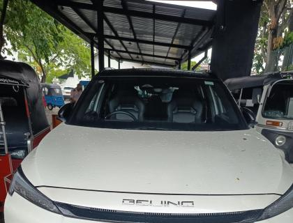 Baic  X55 1I LUXURY