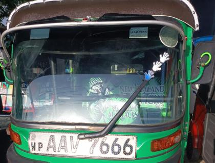 AD0005499-3-thumb.jpg