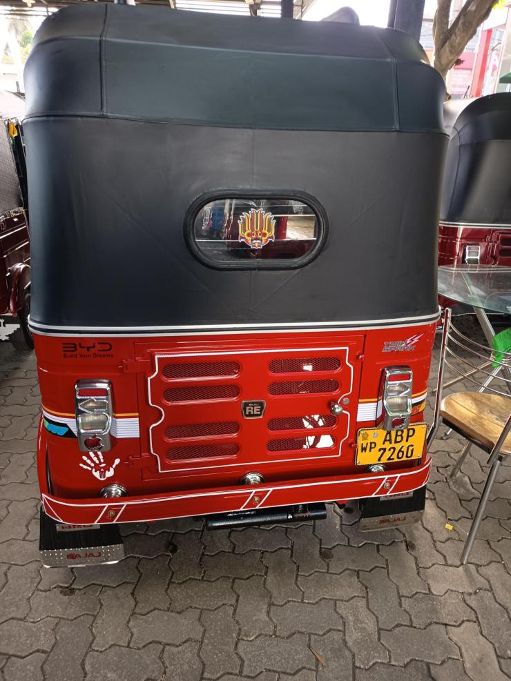 AD0005503-2.jpg