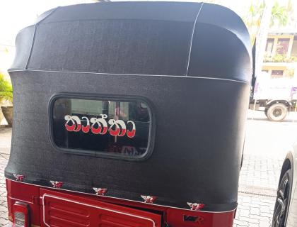AD0005504-3-thumb.jpg