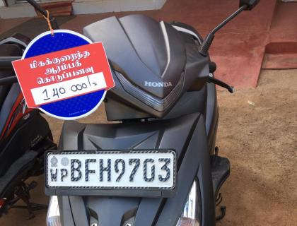 2W HONDA DIO SCOOTER for sale at vavuniya