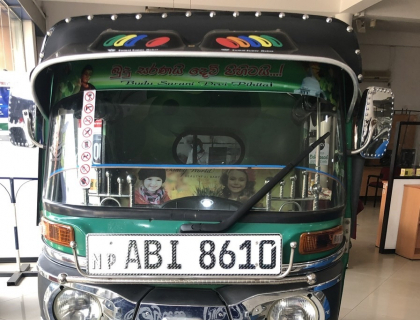 Bajaj 4 Stroke Three-wheeler for sale at Ambalantota