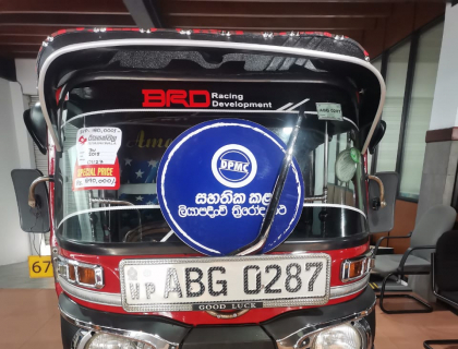 BAJAJ 4 Stroke Three-Wheeler for sale at Riyasakwala Battaramulla