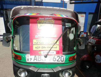 Bajaj 4 Stroke Three-wheeler for sale at Riyasakwala Maligawatta