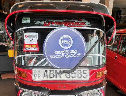 BAJAJ 4 Stroke Three-Wheeler for sale at Riyasakwala Battaramulla