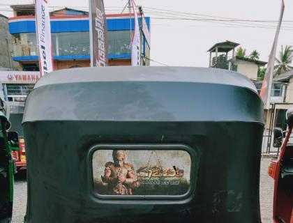 AD000986-3-thumb.jpg