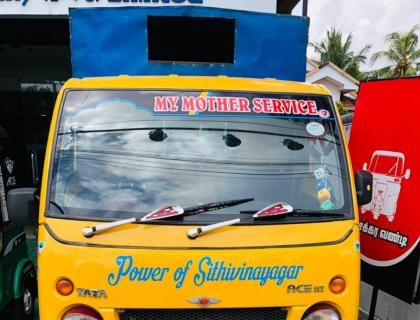 Dimo Batta for sale in Batticaloa